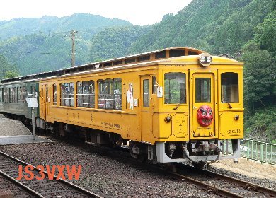 �����S���@TR�S�O�P�@�g���b�R�_�y��