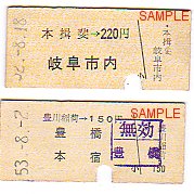 ���S�@�d��