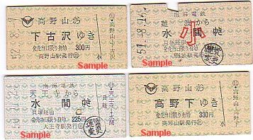 ��C�@�d���@��^