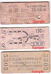 ��C�|���S�@�A���ؕ�