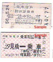 ��C�@���ؕ�