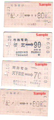 ��C�@���������@�ؕ�