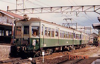 ��C�@�M�u���1200�`1234