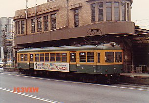 �V����ʁ@���n14�@�����O�w