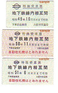 ���s�@�n���S������