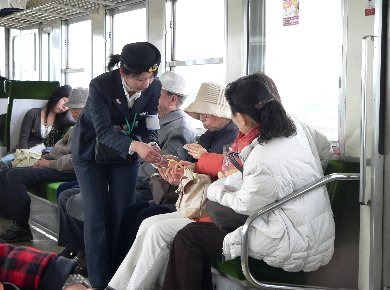 �y�����낵���S���@�����̎ԏ�����