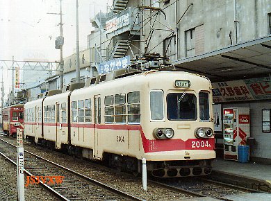 �}�L�d�S�@2000�`3�ԑ̘A�ڎԁ@��[��