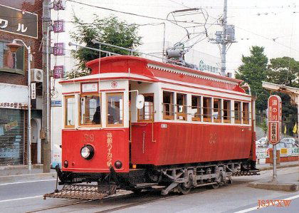 <B><FONT color="#000000">���َs��ʋǁ@30�`�@39���@���كn�C�J���j</FONT></B>