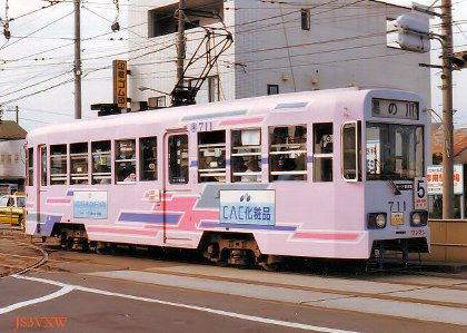 ���َs��ʋǁi���َs�d�j710�`�X�V�ԁ@�V�P�P