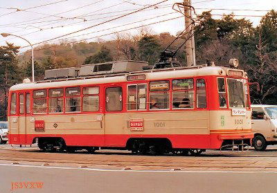 �ɗ\�S���@��50�`�@�P�O�O�P�@���x�[