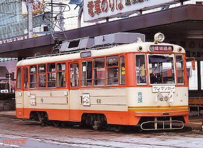 �ɗ\�S���@��50�`�@�U�W�@���R�s�w�O