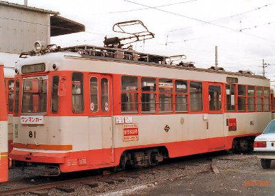 �ɗ\�S���@��50�`�@�W�P�@�Ò��Ԍ�