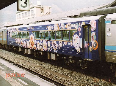 JR�l���@�L���n186 2�@�䂤�䂤�A���p���p���J�[