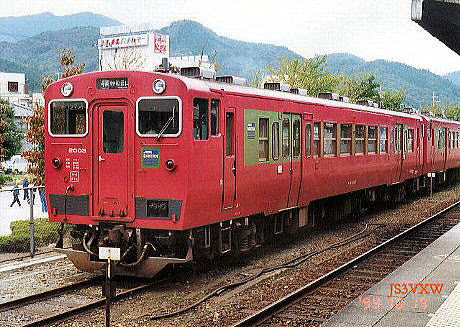 �i�q�����{�@�L�n41-2003�@�a�c�R�w�@�B�e1998.10