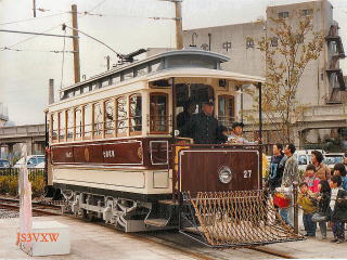 �~���H������N�d27���@���ԕۑ���