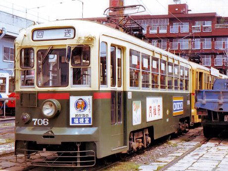 ����d�C�O���@700�`�@�V�O�U�@�Y��Ԍ�