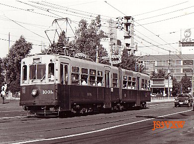 ���S�k��B�s�����@1000�`�A�ڎ� 1001a