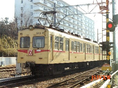 ���S�{�n�x���@313�n�@���n313