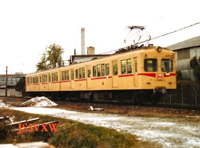 ���S�{�n�x���@313�n�@���n315