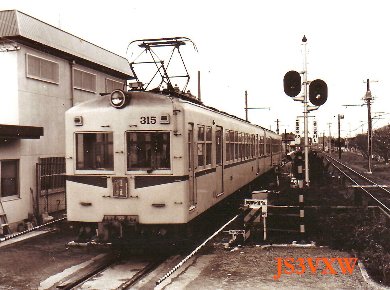 ���S�{�n�x���@313�n�@���n315