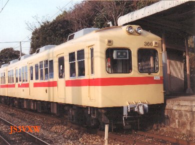 ���S�{�n�x���@313�n�@�N�n366