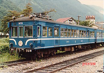 �x�R�n���S���@14710�`14715�@���R�w